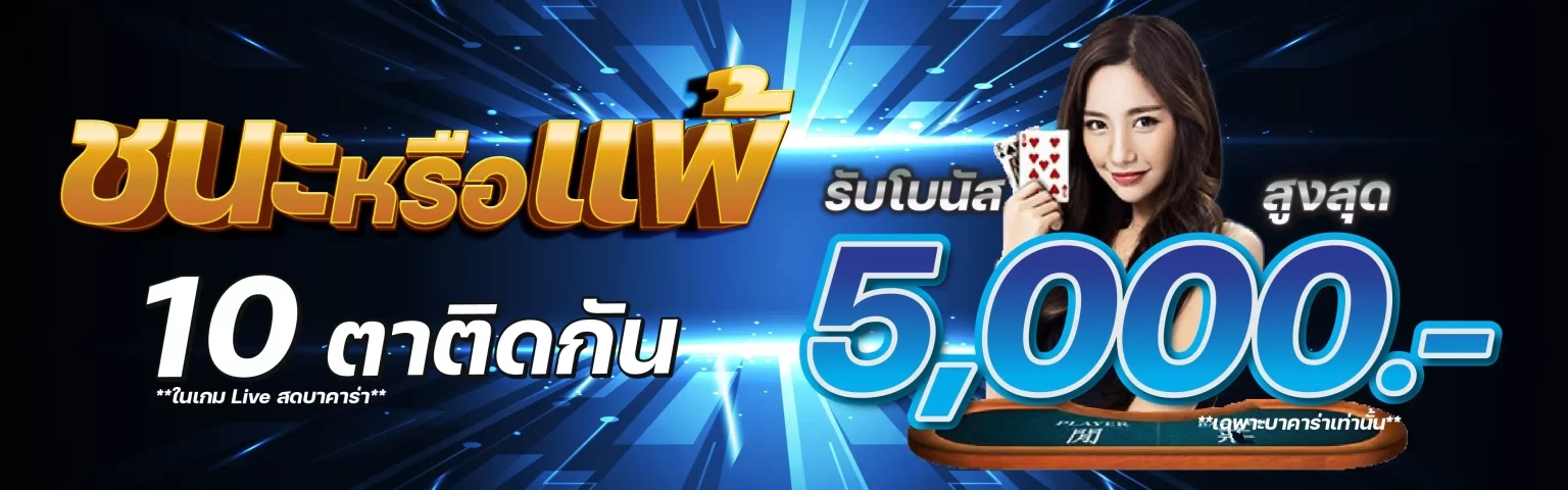 usun59