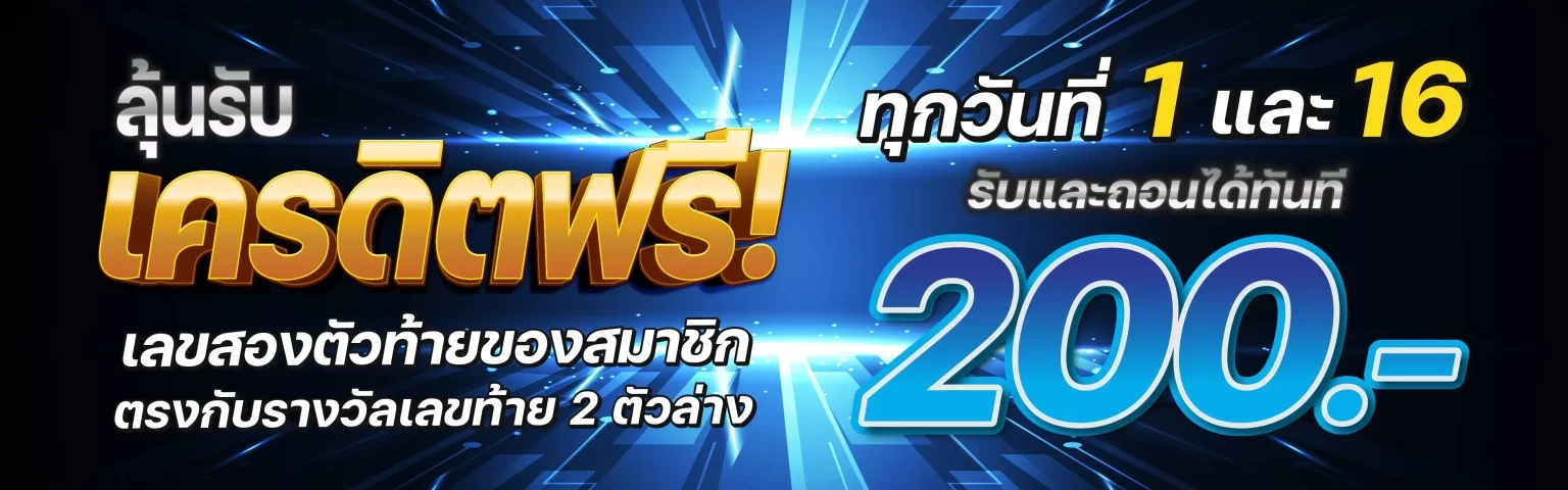 win1bet